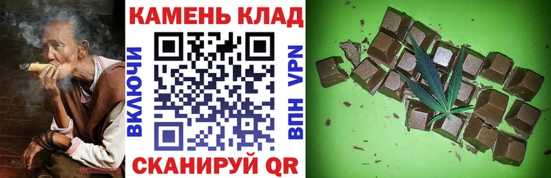 ГАШ ice o lator Южа