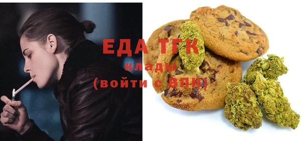 jwh Абинск