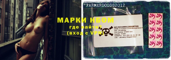 jwh Абинск