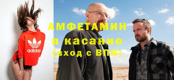 jwh Абинск