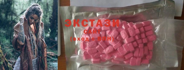 гашишное масло Абдулино