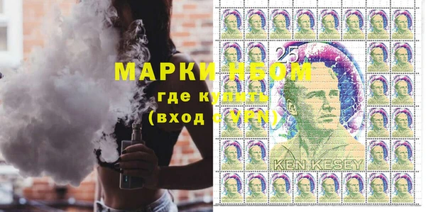 jwh Абинск