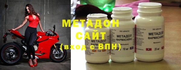 гашишное масло Абдулино