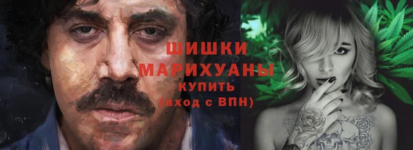 гашишное масло Абдулино