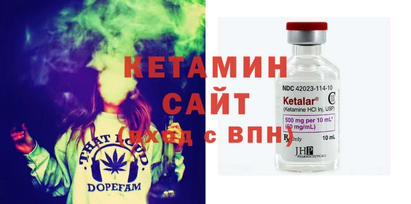 каннабис Нягань