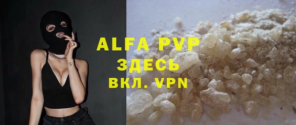 гашишное масло Абдулино
