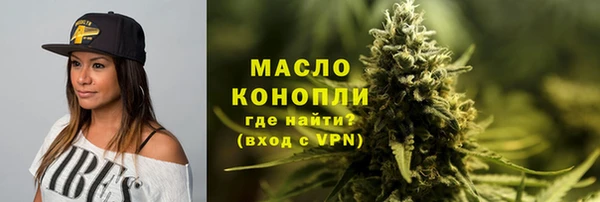 jwh Абинск