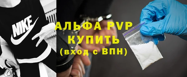 гашишное масло Абдулино