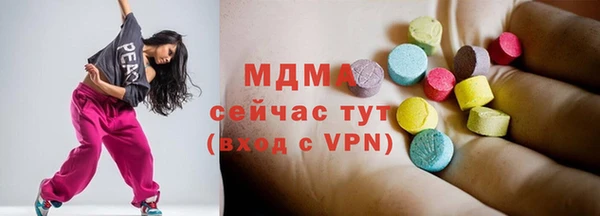 jwh Абинск