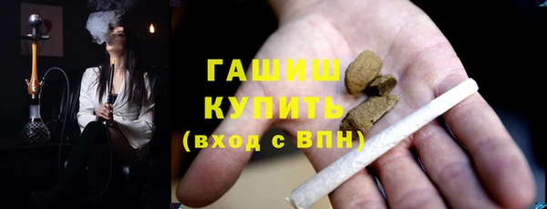 jwh Абинск