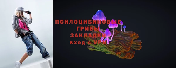 гашишное масло Абдулино