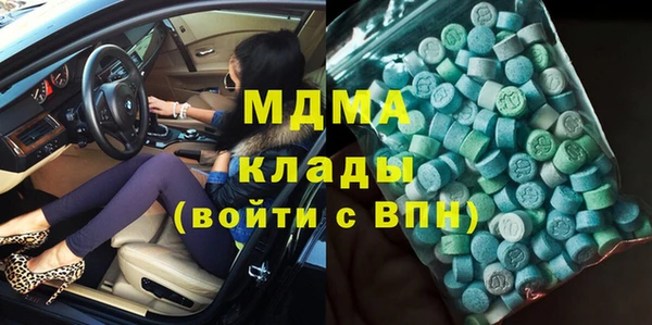 jwh Абинск