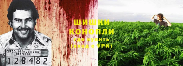 синтетический гашиш Абаза