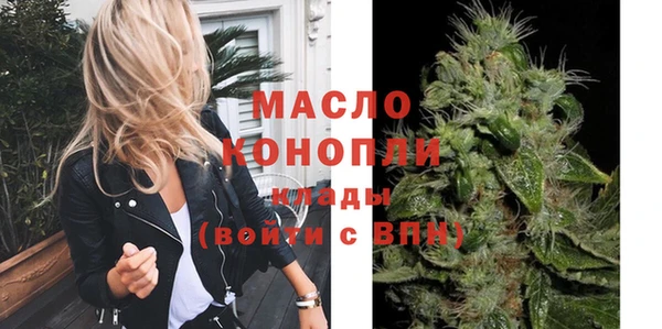 jwh Абинск
