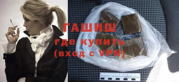 jwh Абинск
