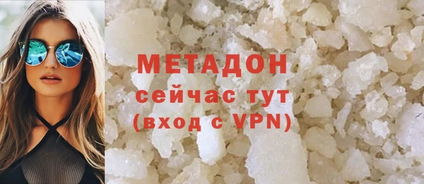 jwh Абинск