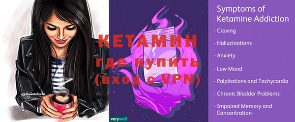 гашишное масло Абдулино