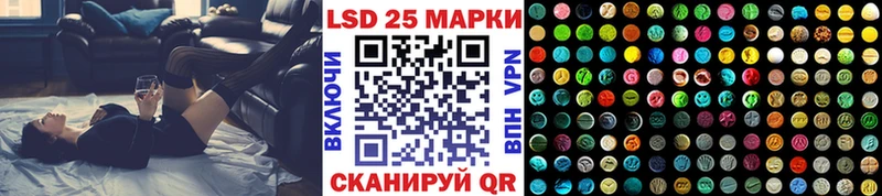 Марки N-bome 1,5мг  darknet формула  Южа 