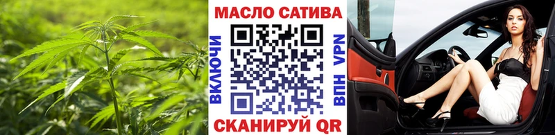 купить  цена  shop официальный сайт  Дистиллят ТГК жижа  Южа 