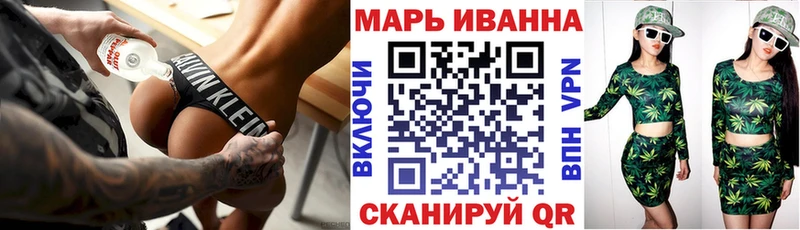 Канабис план  гидра зеркало  Южа 
